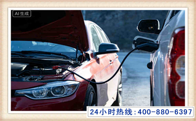 巍山潍坊拖车,附近24小时汽车拖车救援，潍坊道路救援拖车电话