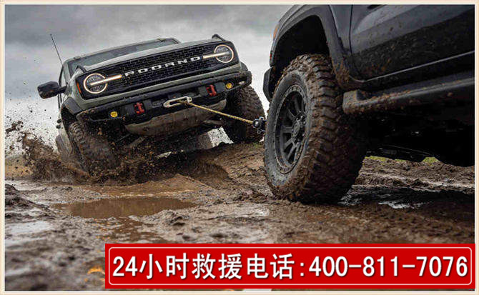 巍山长春汽车道路救援公司2026年7月备战台风巴威全面落实救援前置准备工作